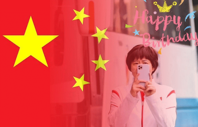 郎平61岁生日！与女儿亲友庆生，睡到自然醒，牵爱犬出门散步