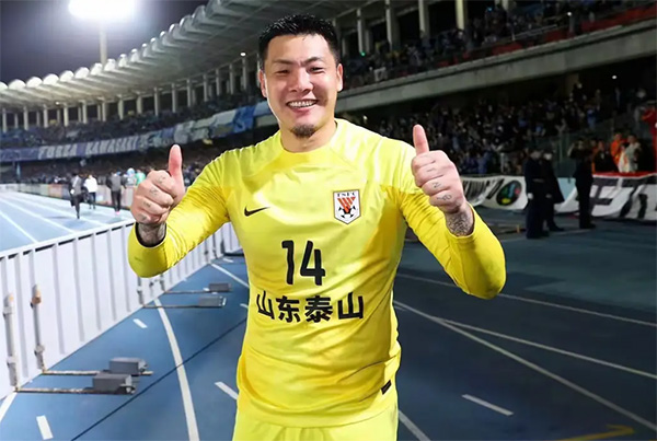 中国足协处罚风暴来袭：国足大败成导火索，罚单或在世预赛后公布