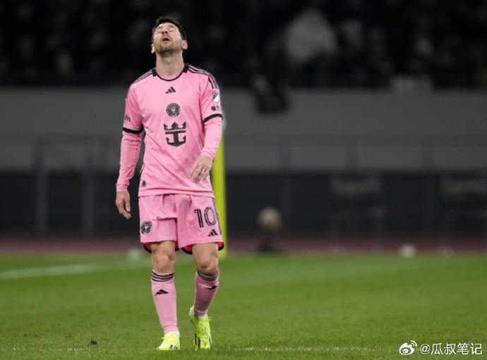 梅西季后赛出局后的态度为何遭美国名宿多诺万反感？