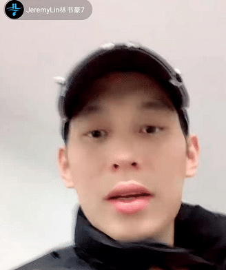 林书豪开直播！称很想念CBA的经历，追梦NBA成功之后再剪发