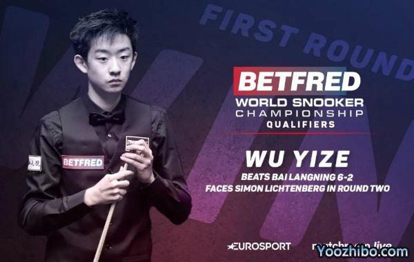 【战报】吴宜泽赢德比战 四位女将全军覆没！