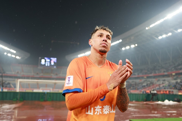 重磅！泰山退赛或遭禁赛1年 790万奖金打水漂