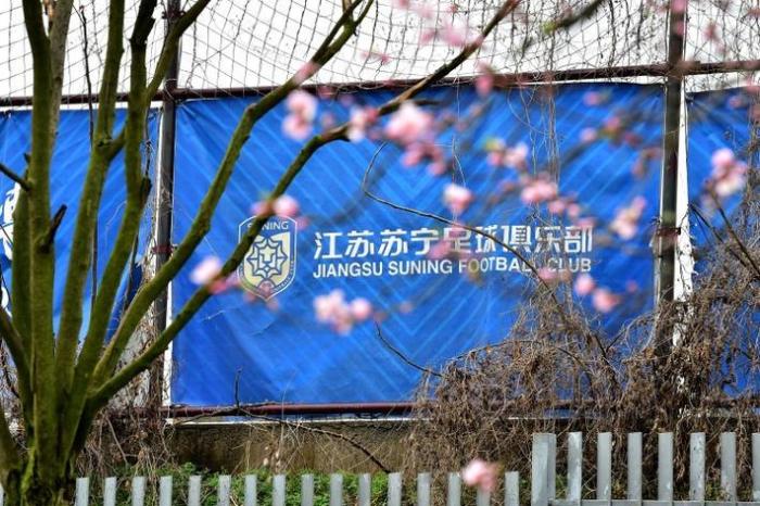 苏宁最后的努力无果, 江苏队确定大概率退出中超