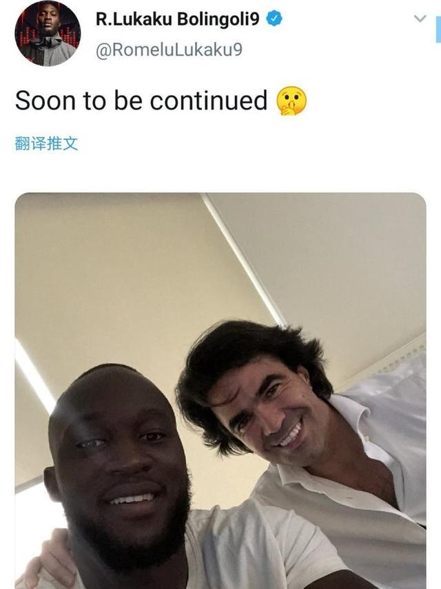 距伊布还差3球！卢卡库入欧足联国家队进球榜第八