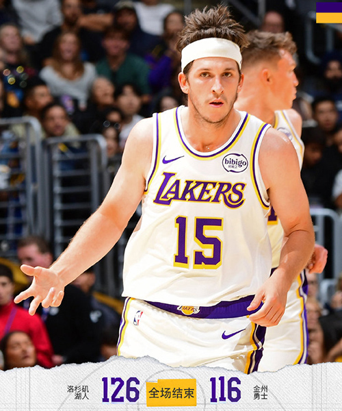 季前赛-湖人126-116轻取勇士 里夫斯21分伤退 艾顿14+8