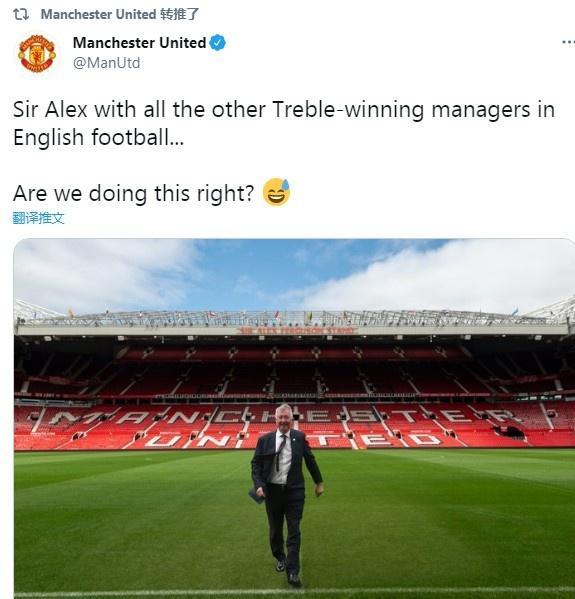 落井下石? 曼城足总杯出局, 曼联官推转发弗爵照