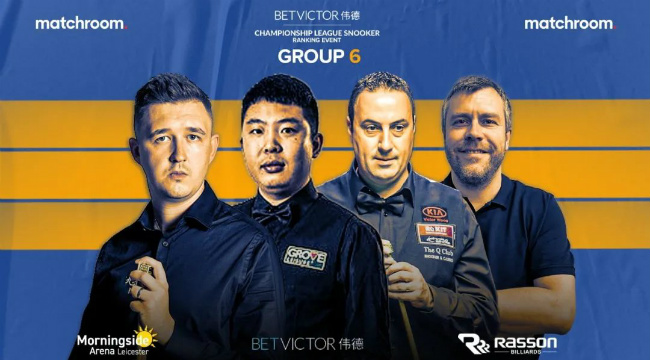 【战报】威尔逊意外翻车，张安达突围失败