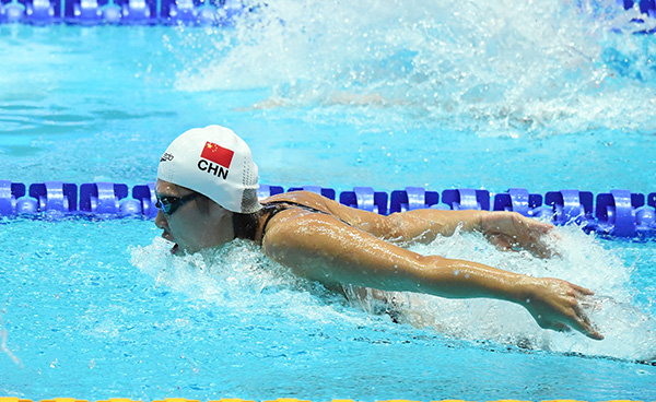 叶诗文不参加东京奥运会原因