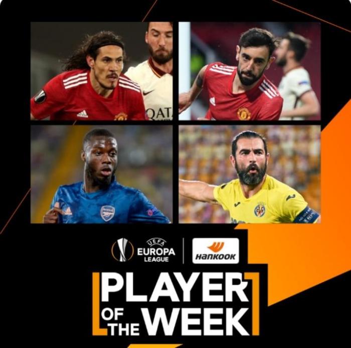 欧洲杯最佳球员: 卡瓦尼、B费领衔, 佩佩入选