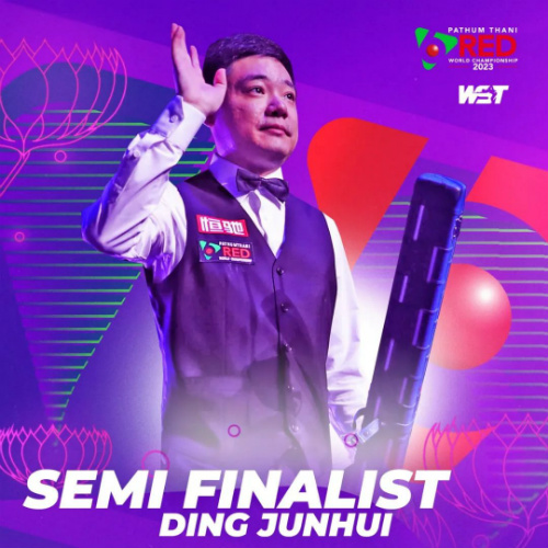 【战报】丁俊晖赛季双杀奥沙利文 半决赛变四国大战！