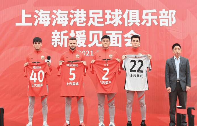 5-0！斩4冠王！海港4外援豪阵大爆发，穆伊戴帽，阿瑙踢疯了：轰7球