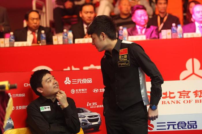 丁俊晖熬过四轮资格赛！连续16次参加世锦赛，吕昊天也晋级