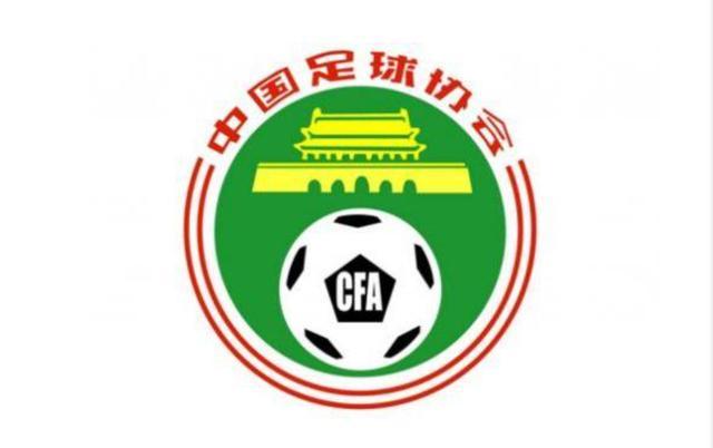 记者：有人向足协举报某些俱乐部涉嫌阴阳合同