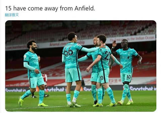 阿尔特塔：我们与利物浦的差距大到令我震惊