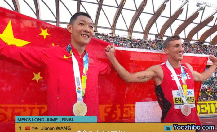 中国世锦赛首金出炉！跳远名将神奇夺冠飙泪：创4大纪录比肩刘翔