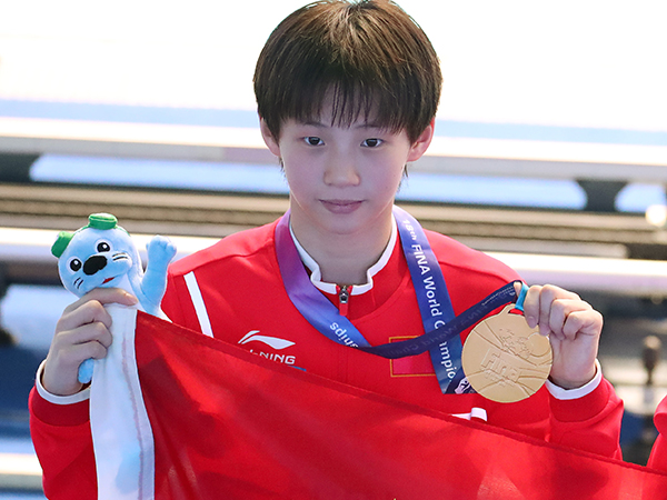 中国跳水运动员陈芋汐个人介绍