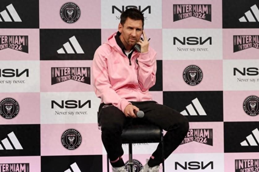 扎心！梅西香港行一言不发，日本行却参加采访，若出场恐名声尽毁