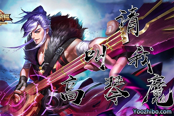 王者荣耀S20中路上分法师推荐TOP5