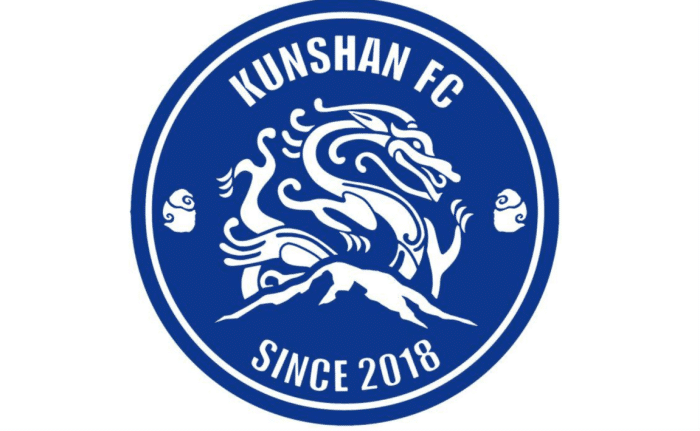 中国足协官方: 昆山fc进行重要股权转让