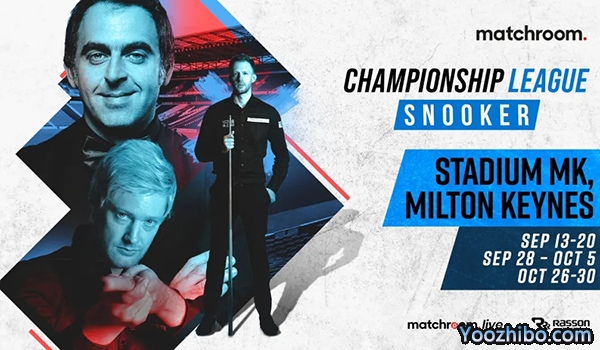 2020/21赛季斯诺克冠军联赛赛事前瞻分析:丁俊晖确认缺席