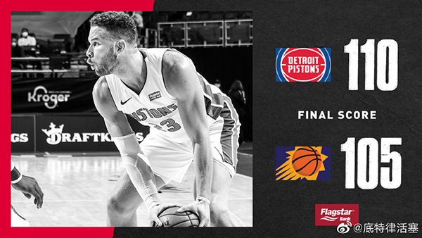 活塞110-105险胜太阳 格兰特31+10 布克23分