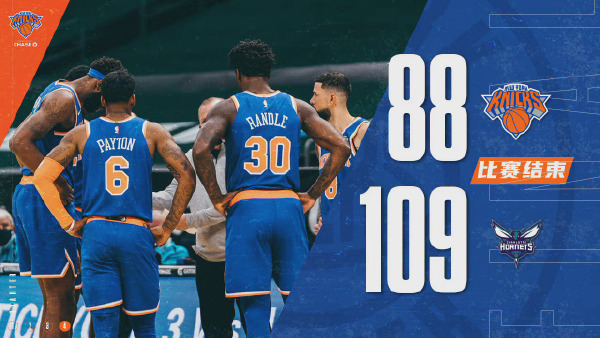 黄蜂109-88大胜尼克斯 海沃德34分 鲍尔8+14+7+3断