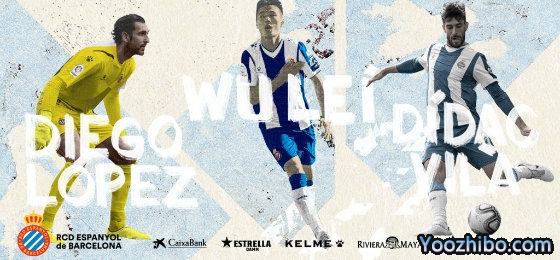 西班牙人官宣：武磊与球队续约至2024年