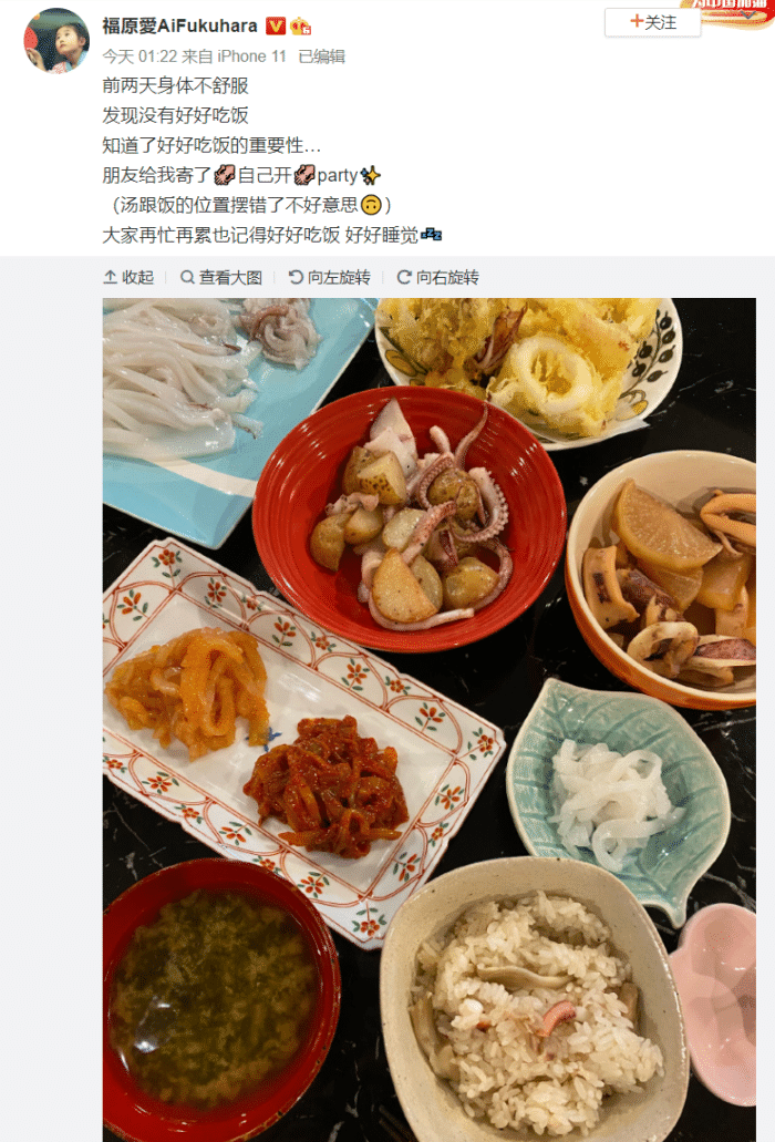 乒乓名将博同情？福原爱不舒服两天没吃饭，前夫带女儿第一次上学