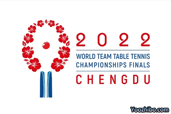 成都世乒赛隻有团体赛吗