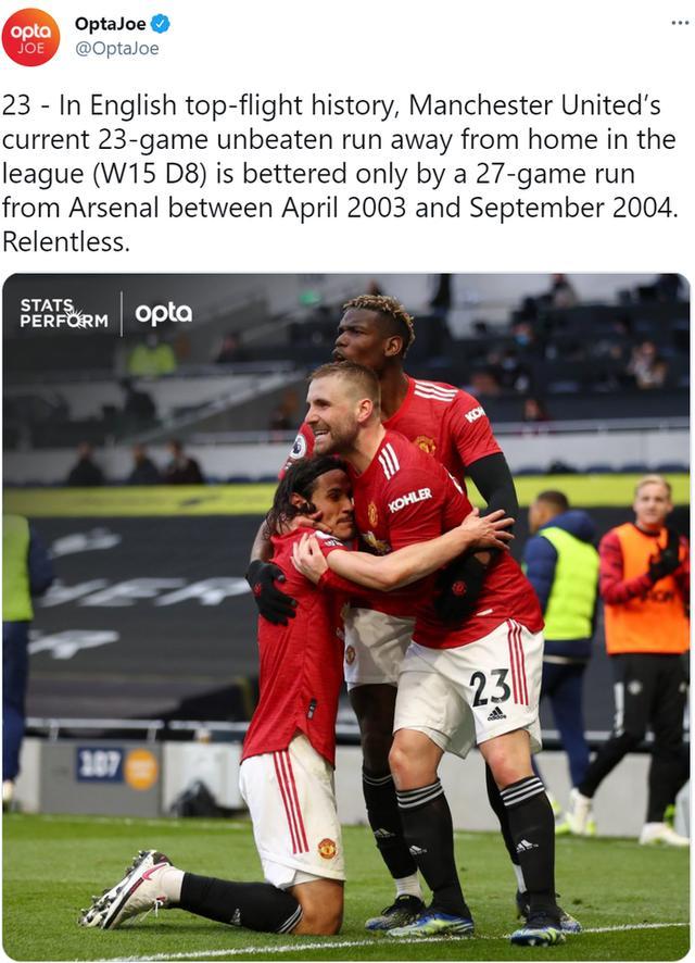 曼联连续23场客场不败并列英超第二，仅次阿森纳