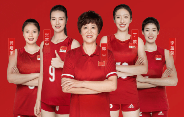 影响力！郎平带弟子们直播，近7千万围观，若进决赛收视率将爆棚