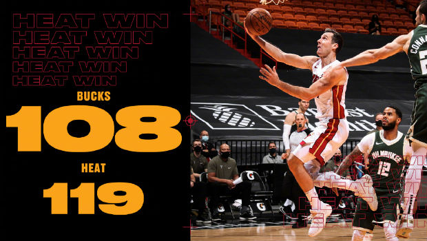 NBA简报：热火119-108逆转雄鹿 阿德巴约22+8+10