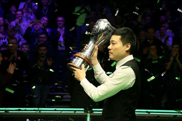 斯诺克英国锦标赛签表一览:丁俊晖获上上签晋级四强无忧 有望卫冕冠军