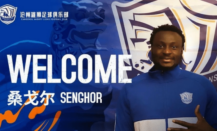 官宣！71球神锋转会中超，鱼腩翻身：狂签11大强援，冠军铁腰压轴