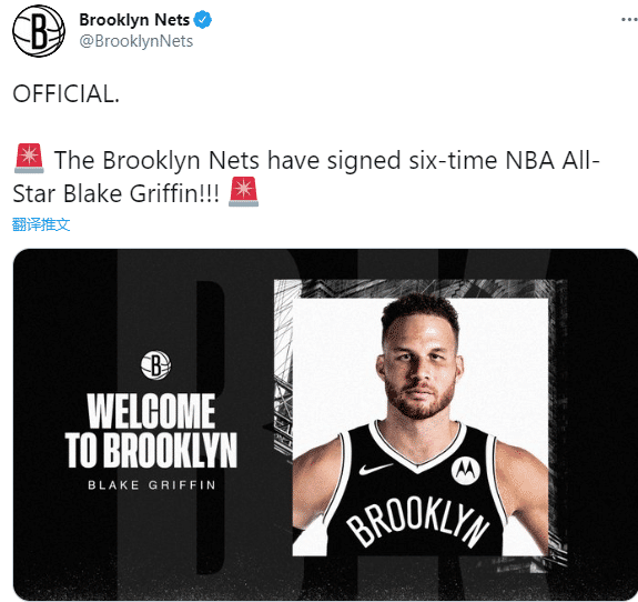 官宣！篮网正式签约格里芬，改穿2号+新合同曝光，最新夺冠赔率大变