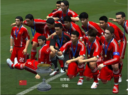 世界杯冠军奖金有多少？世界杯冠军奖金怎么分配？