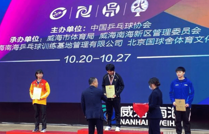 国乒官宣喜讯！15岁少女进国家队，刘国梁破格提拔，10年努力值了