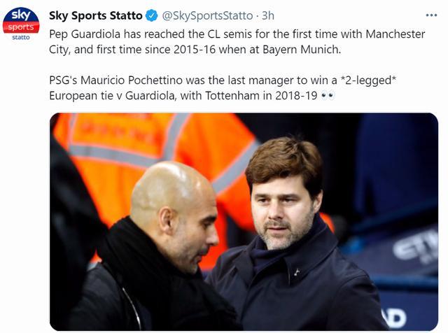 瓜帅首次率曼城进四强，上次两回合比赛正是输波帅