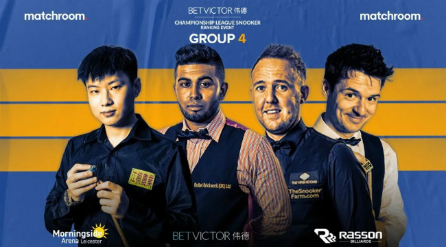 【战报】赵心童2杆破百全胜晋级 汉密尔顿逆袭桑坎姆！