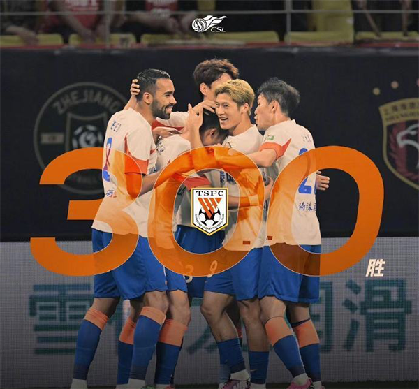 全华班奇迹！崔康熙导演，成都主场不敌泰山