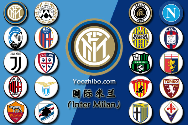 2020-21赛季<a href=/zuqiuzhijia/acmilan/ target=_blank class=infotextkey>AC米兰</a>阵容名单一览