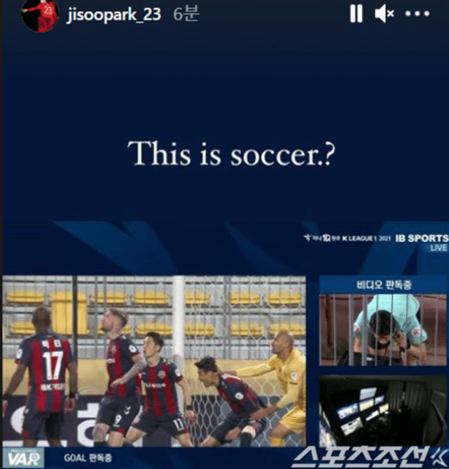 太黑了！恒大旧将遭锁喉却被罚300万，曾被主裁误判两张红牌加点球