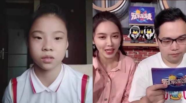 16岁平衡木冠军管晨辰爱泡枸杞！每天坚持写日记 最喜欢小胖的称呼